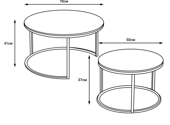 Комплект столиків Signal Atlanta C  ефект кераміки білий/чорний  
